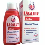 Lacalut Mouthwash Aktiv 300ml